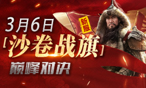 ���·������������۷�Ծ�